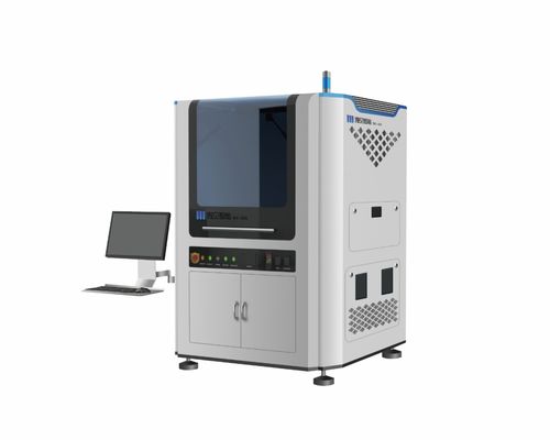 會(huì)員參展 微見智能 t61 3 第十四屆光電子產(chǎn)業(yè)博覽會(huì)