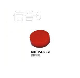 包塊角什么牌子好,包塊角哪里有賣(mài)? - 第5