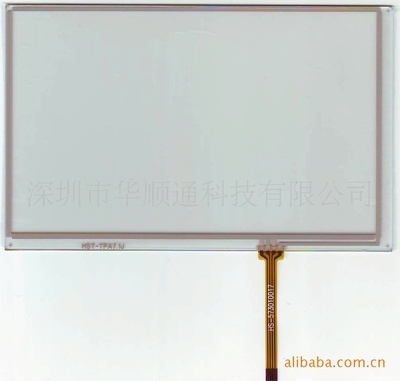 7.1寸觸摸屏、配奇美學(xué)習(xí)機(jī)電阻觸摸屏、數(shù)碼相框觸摸屏 - 7.1寸觸摸屏、配奇美學(xué)習(xí)機(jī)電阻觸摸屏、數(shù)碼相框觸摸屏廠家 - 7.1寸觸摸屏、配奇美學(xué)習(xí)機(jī)電阻觸摸屏、數(shù)碼相框觸摸屏價格 - 深圳市華順通科技 - 