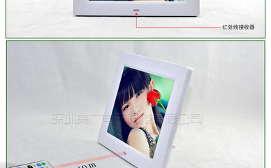 工廠定制 可掛墻的電子相框 8英寸高清廣告機(jī) 超薄數(shù)碼相框圖片,工廠定制 可掛墻的電子相框 8英寸高清廣告機(jī) 超薄數(shù)碼相框圖片大全,深圳市美廣電子科技-8-