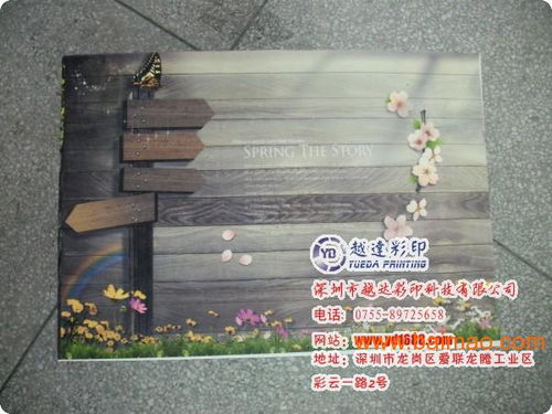 木質(zhì)相框印花機(jī) 木制工藝品印花的專(zhuān)業(yè)設(shè)備與市場(chǎng)指南