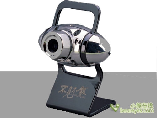 不見不散V610相框機 讓利50元，祝賀學子高考圓滿結束