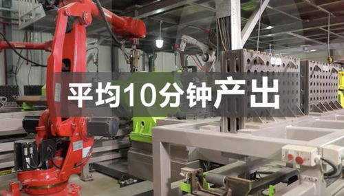 智能制造新標桿 全球最大塔機智能工廠明日湖南揭幕，引領工程機械產業升級