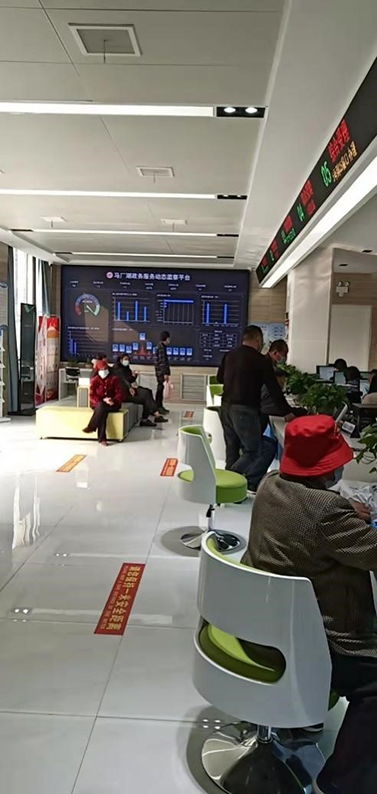 馬廠湖行政審批服務中心 立足群眾需求，提升票務服務效能