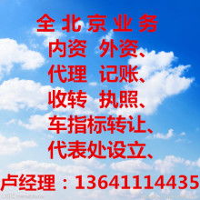 深耕國內旅游市場，中國國際旅游總社深圳分公司引領行業新風尚