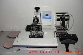 廣州泓錦電腦科技 通信設備的專業服務商