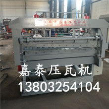 泊頭市嘉泰壓瓦機(jī)械廠 專(zhuān)業(yè)供應(yīng)通信設(shè)備，助力現(xiàn)代通信網(wǎng)絡(luò)建設(shè)